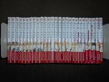 Amazon.co.jp: ボクラノキセキ 全27巻セット 久米田 夏緒 : おもちゃ